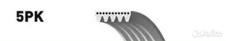 Gates 5PK838 Поликлиновый ремень привода вспомогат