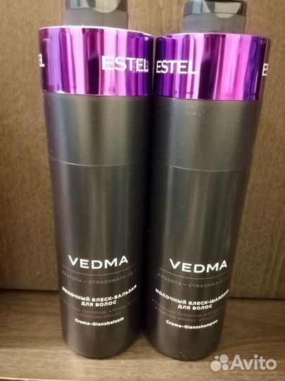 Шампуни и бальзамы