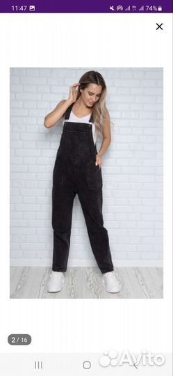 Джинсовый комбинезон, можно для беременных 46-50