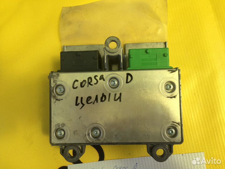 Блок управления AIR BAG Opel Corsa D целый