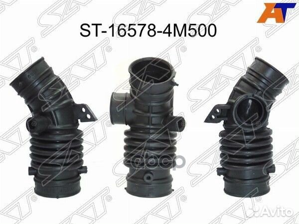 Гофра возд. фильтра NS QG13DE/QG15DE, Sunny/Syl