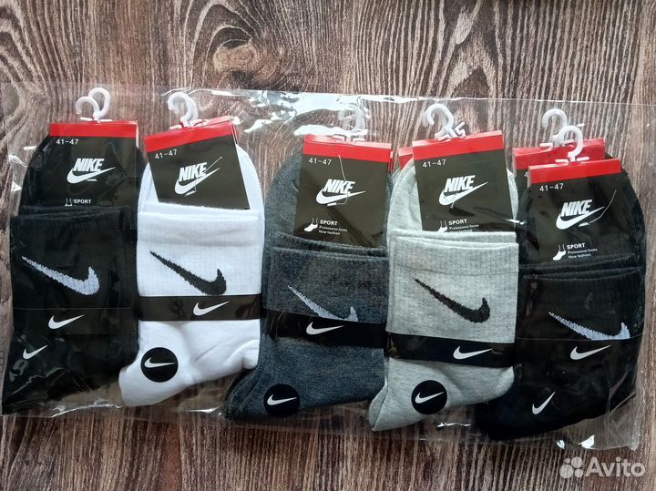 Носки Nike Adidas Reebok Lacoste