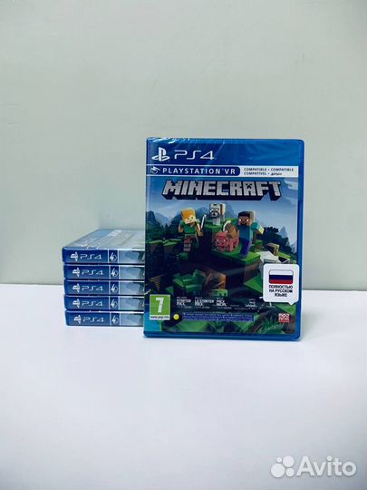 Minecraft ps4