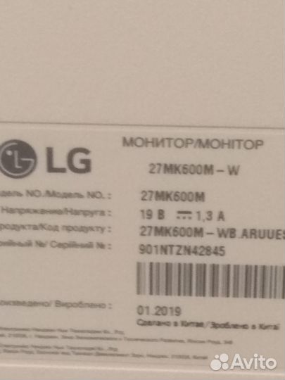 Плата EAX68068803 (E227809 b)