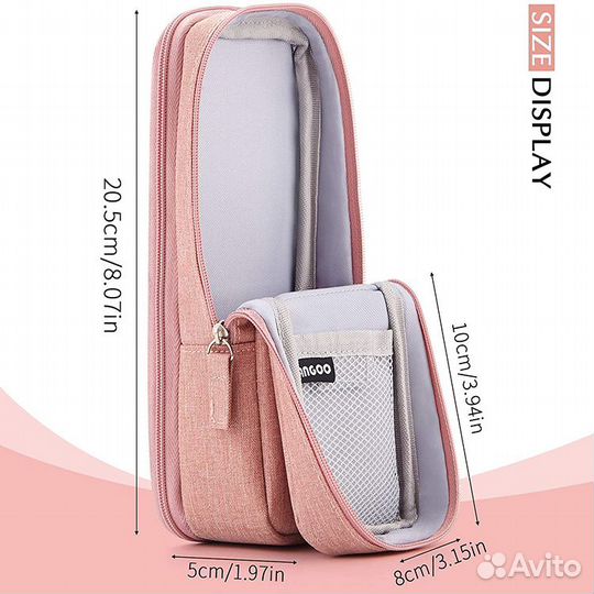 Пенал школьный для мальчика