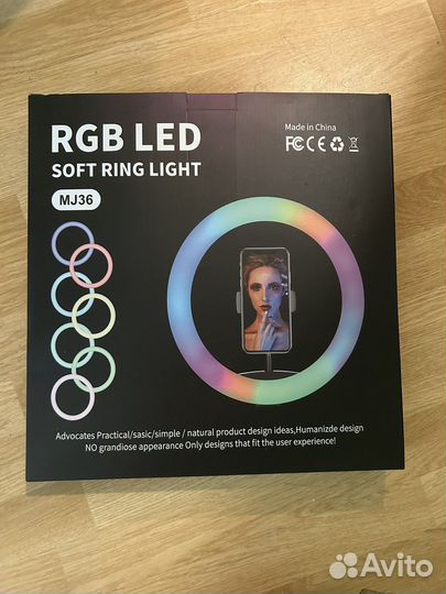 Кольцевая лампа MJ36 36 см