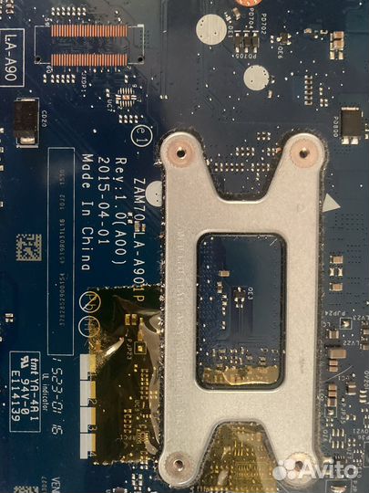 Плата для ноутбука Dell E5450