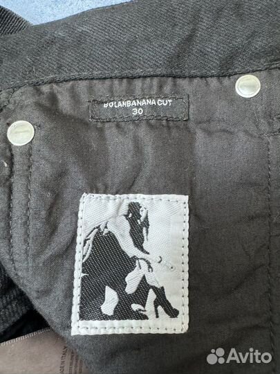 Rick Owens Bolan Banana Cut zip jeans