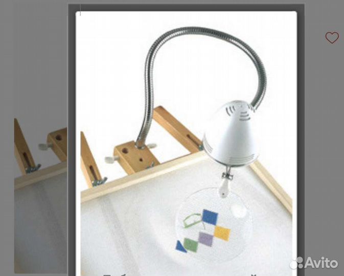 Гибкая лампа daylight для вышивальщиц