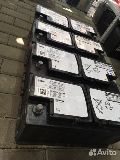 Аккумулятор 95ah, 105ah AGM S: 61216919342