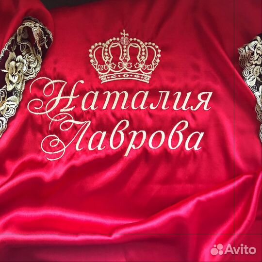 Шелковый халат с кружевом