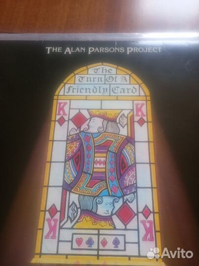 Винилалан Парсонс