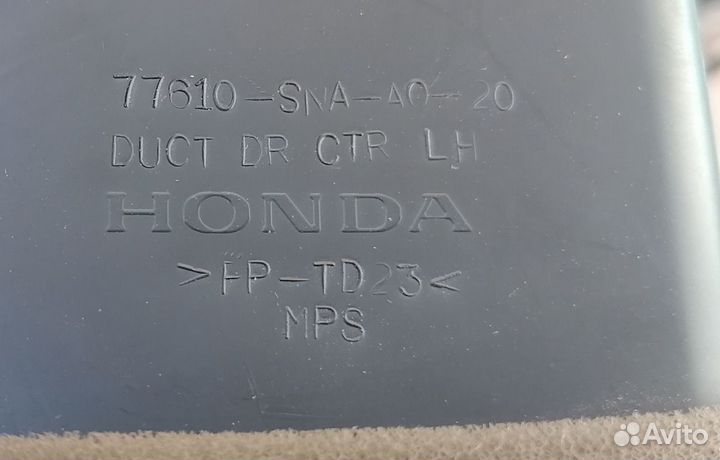 Штатная магнитола Honda Civic + климат контроль