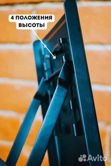 Подставка для ноги гитариста