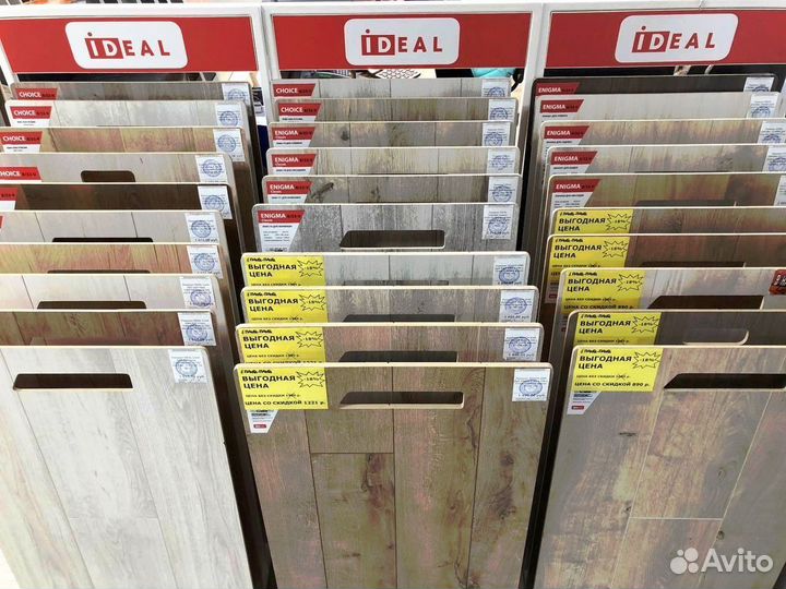 Франшиза магазина напольных покрытий и дверей