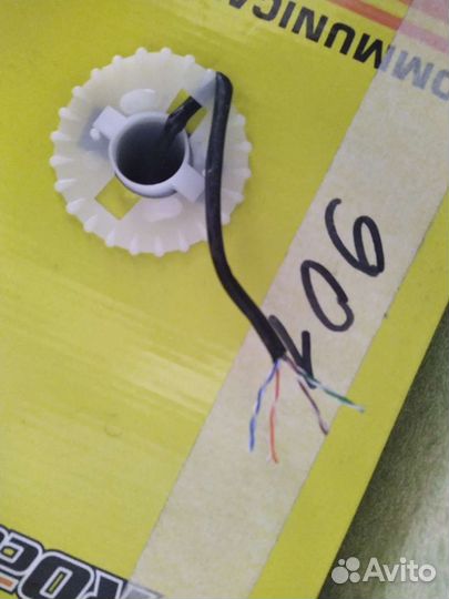 Кабель витая пара u/utp 5e 4 пары