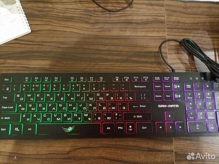 Игровой набор для пк