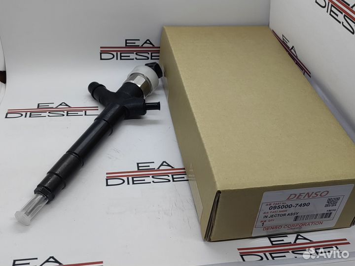 Форсунка 095000-7490