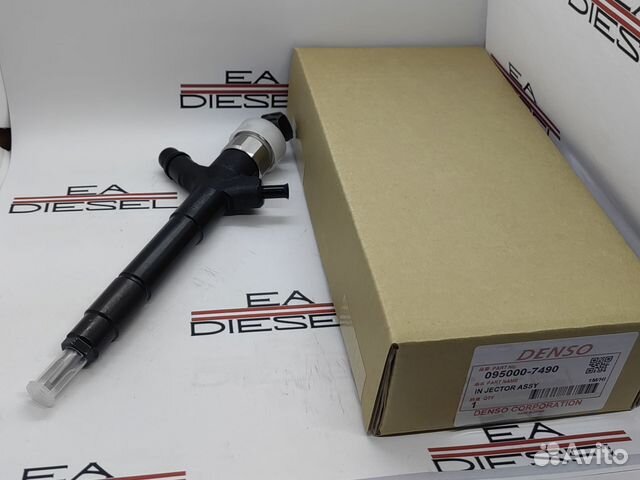 Форсунка 095000-7490