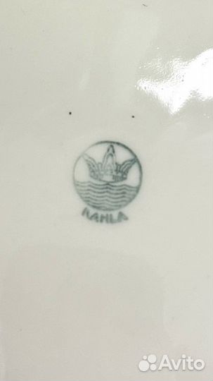 Блюдо от немецкой мануфактуры Kahla