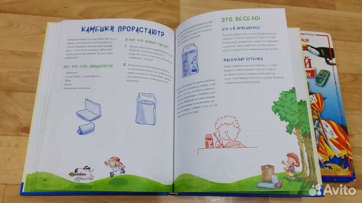 ЕГЭ Математика 2022