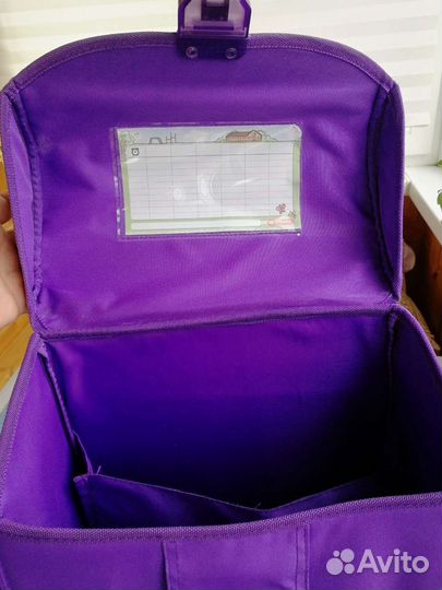 Ранец Herlitz школьный