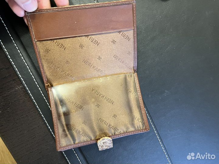 Портмоне для автодокументов