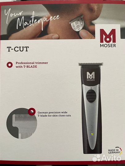 Триммер для бороды Moser