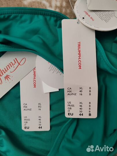 Купальник триумф раздельный