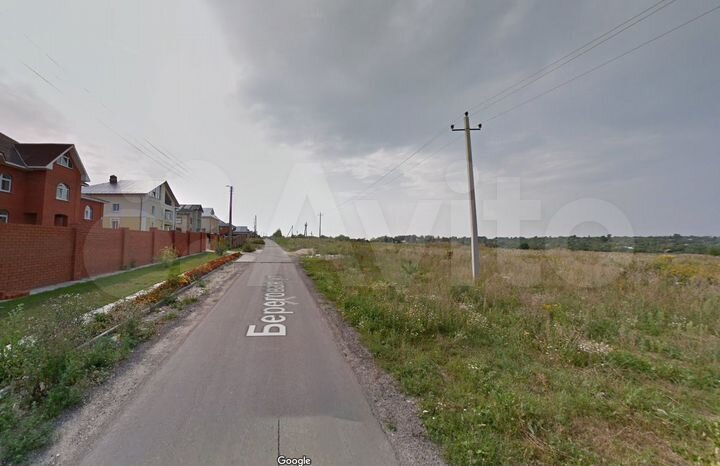 Участок 1,32 га (ИЖС)