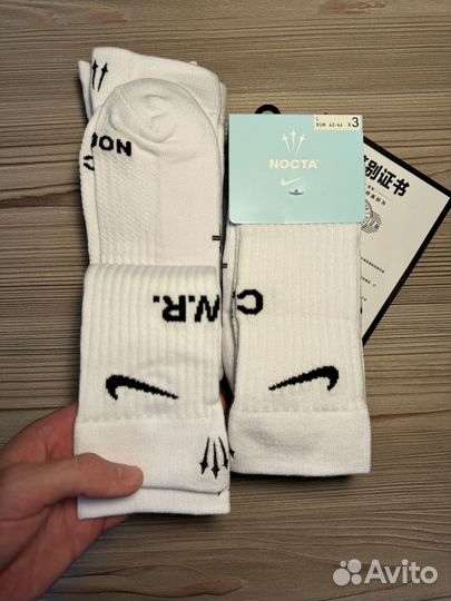 Носки nike nocta