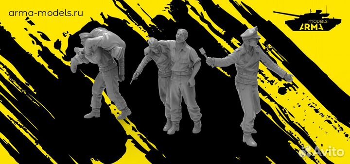 Дополнение из смолы Arma Models AM72198 1/72