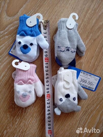 Перчатки и варежки