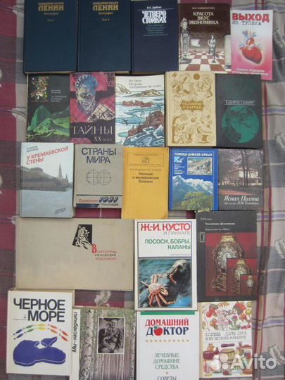 В.А. Олисаев. Л.С. Кадиева. Дары леса и их использ