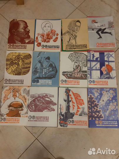 Журналы книги СССР