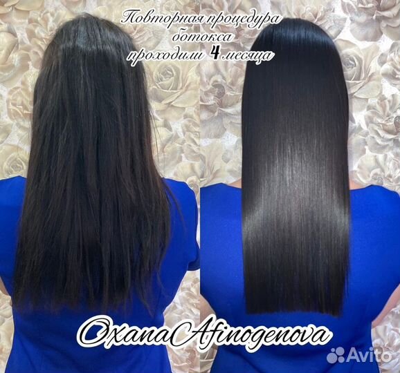 Нужны модели