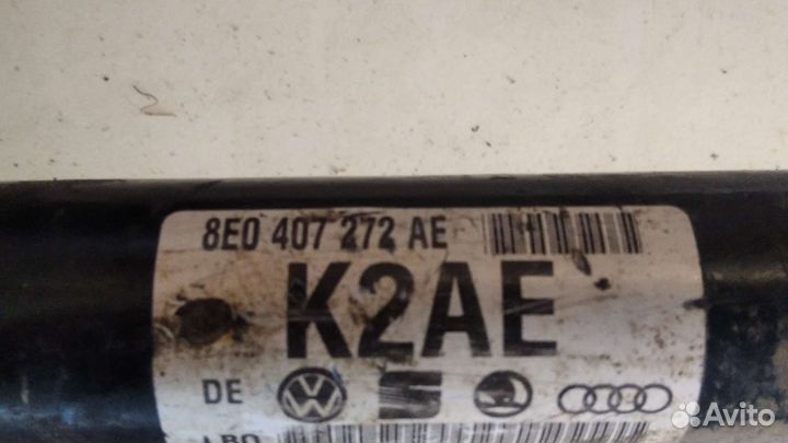 Привода МКПП Ауди А4 б6