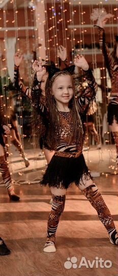 Костюм детский леопард для танцев