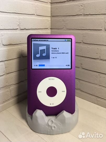 iPod classic фиолетовый 512 gb/ 2000mAh + вибро
