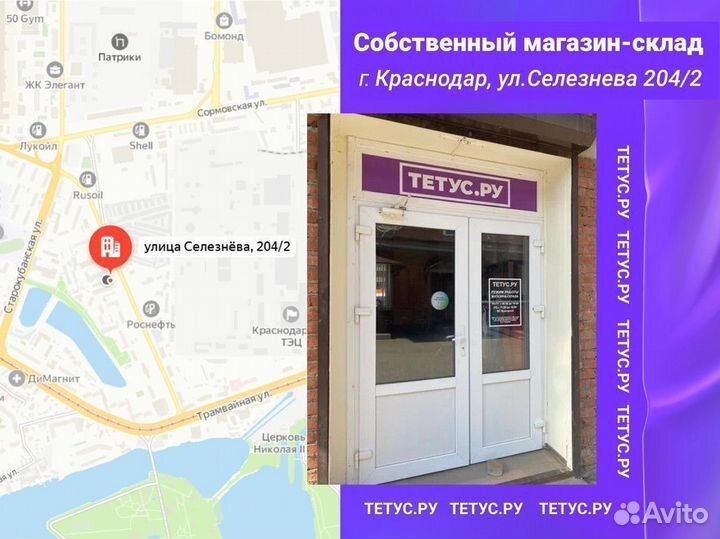 Пупырка 1,2м трехслойная