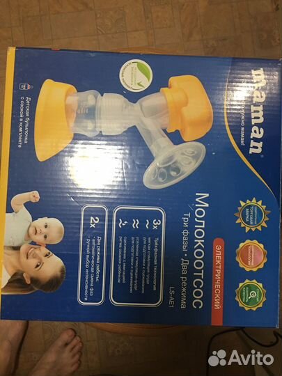 Молокоотсос электрический Maman