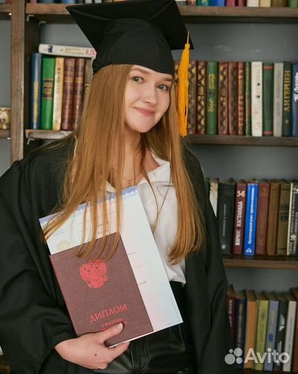 Дипломная работа, магистерская диссертация