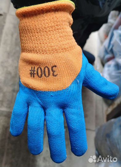 Перчатки