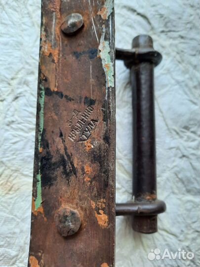 Дверная фурнитура СССР