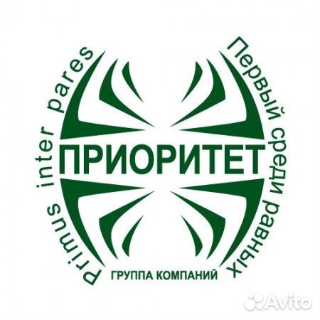 Тракторист-машинист/механизатор/комбайнер