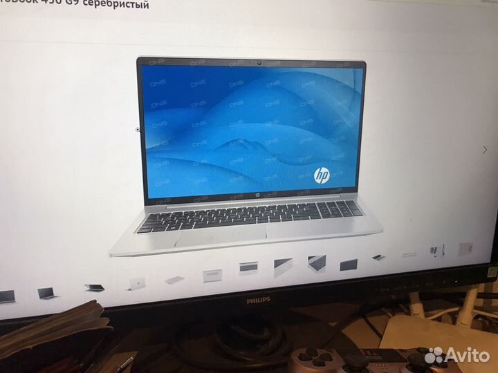 Утбук HP ProBook 450 G9