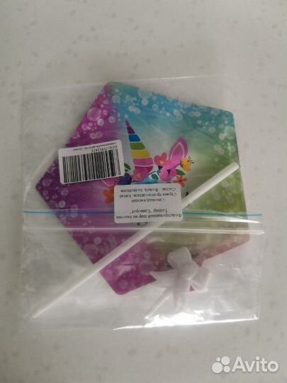 Новый Самонадувающийся шар-топпер 