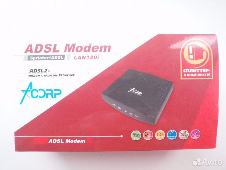 Adsl Модем LAN 120i