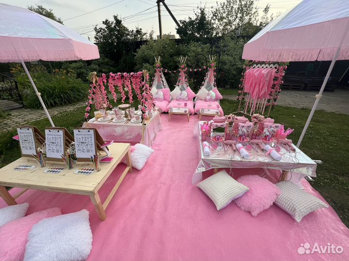 Пикник. Глэмпинг. Вечеринка