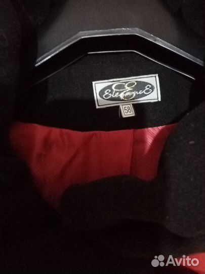 Пальто женское